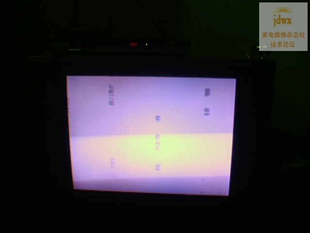 TCL 2910D.jpg